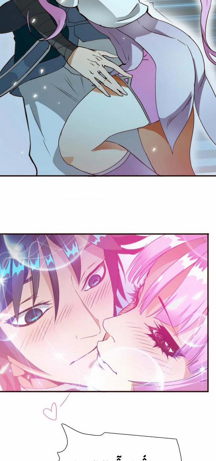 Hệ Thống Thăng Cấp Điên Cuồng 8 trang 10