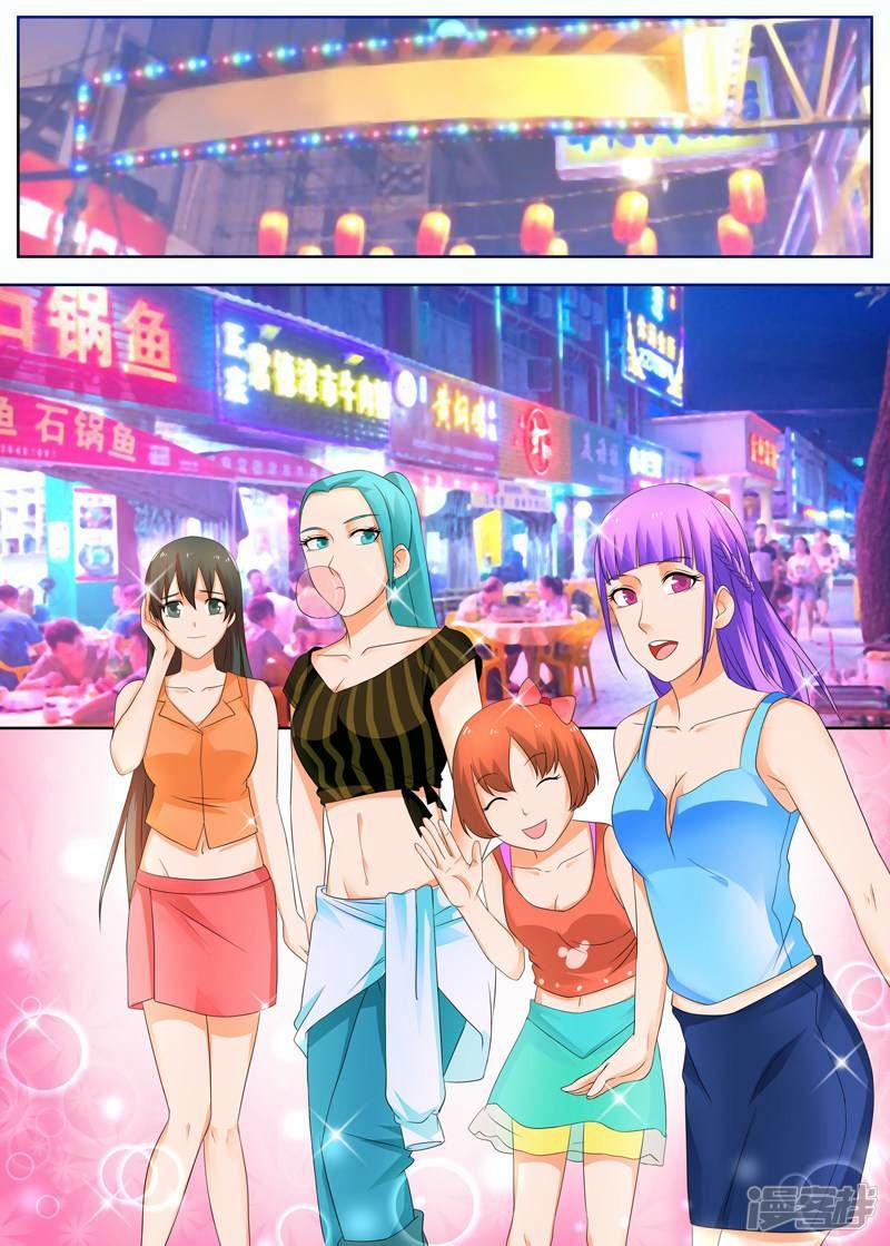 Hệ Thống X Toàn Năng 7 trang 4