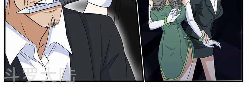 Hệ Thống X Toàn Năng 91 trang 24