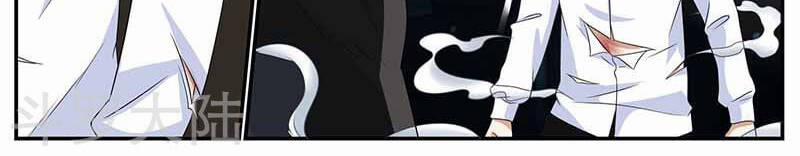 Hệ Thống X Toàn Năng 92 trang 9