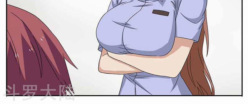 Hệ Thống X Toàn Năng 93 trang 18