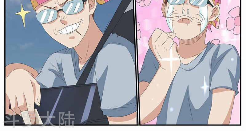 Hệ Thống X Toàn Năng 94 trang 18