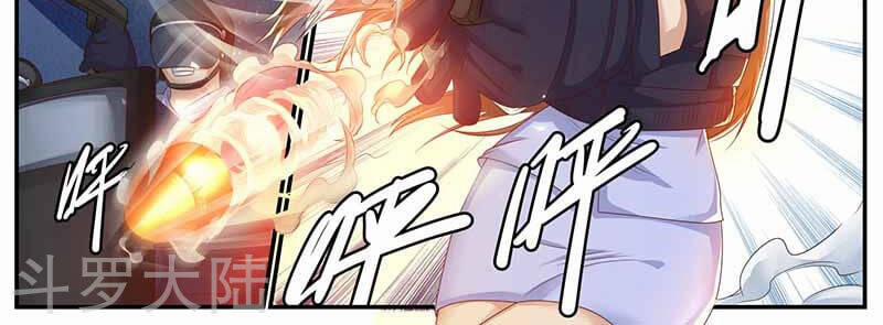 Hệ Thống X Toàn Năng 96 trang 33