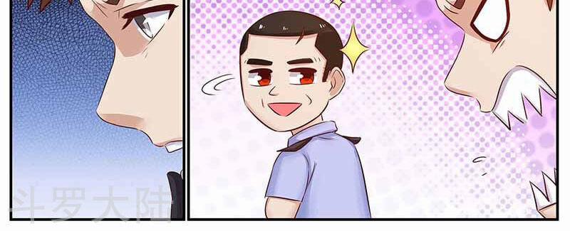 Hệ Thống X Toàn Năng 98 trang 22