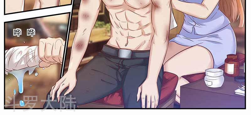 Hệ Thống X Toàn Năng 98 trang 31