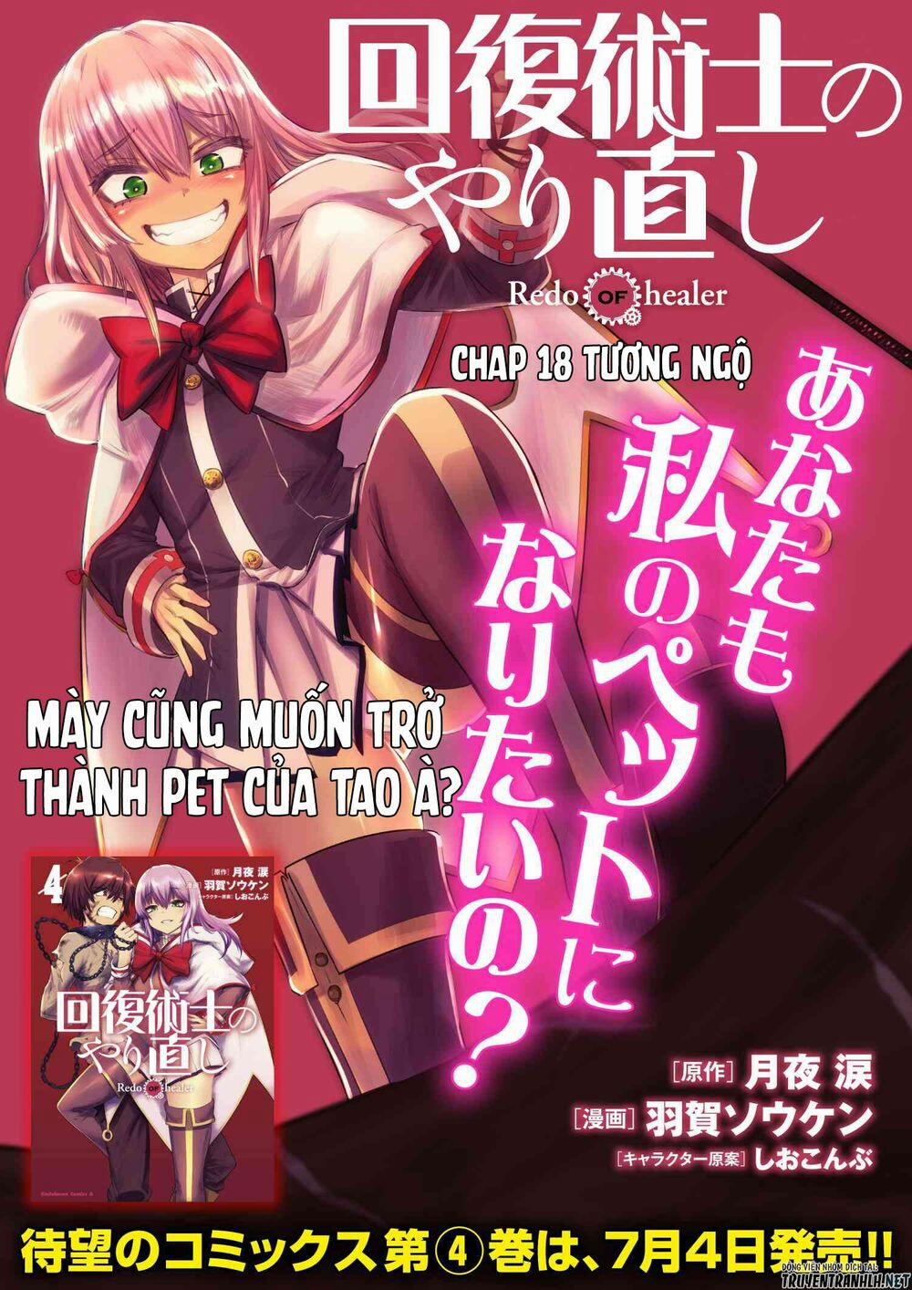 Healer Báo Thù 18.1 trang 1