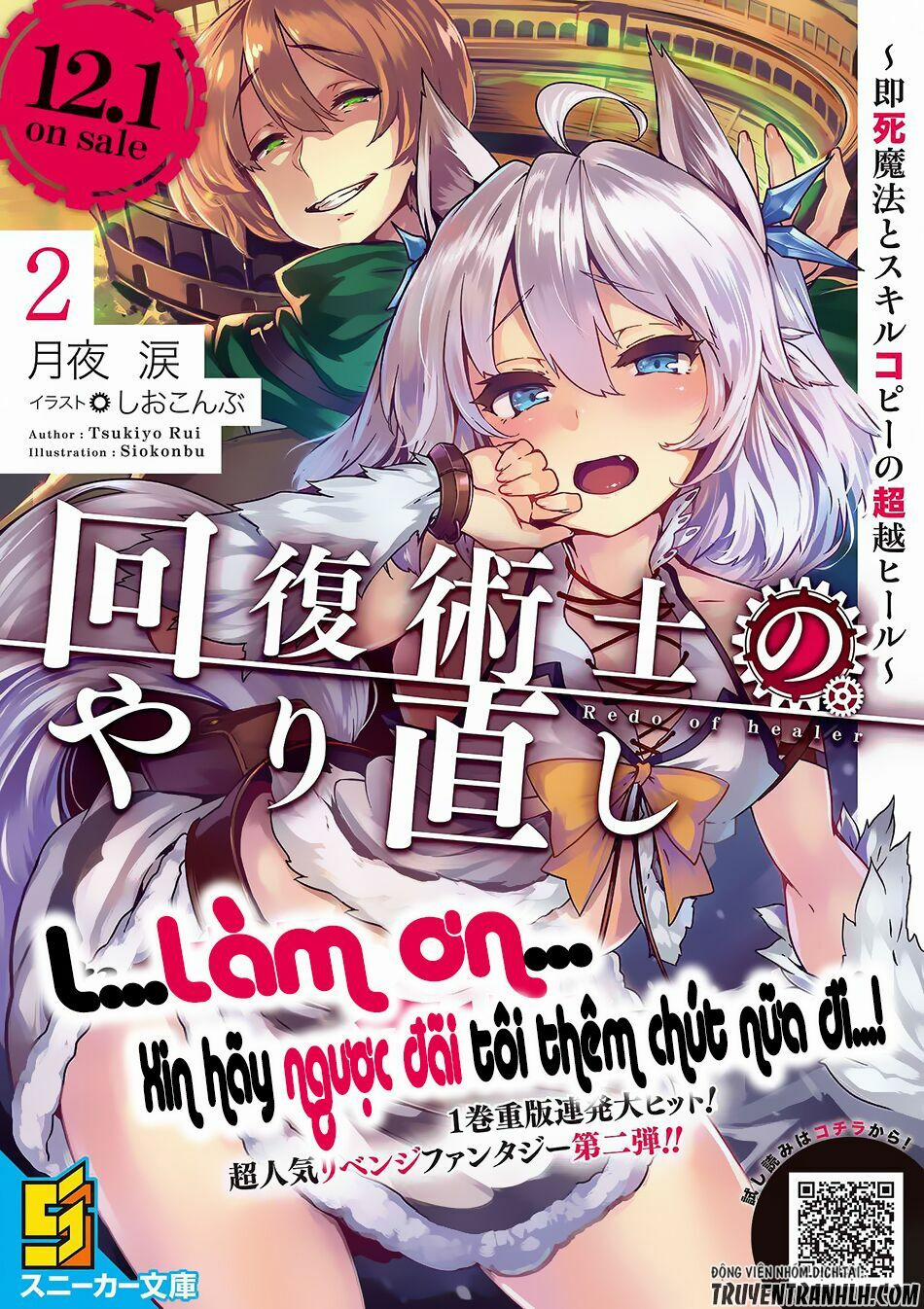 Healer Báo Thù 3.1 trang 17