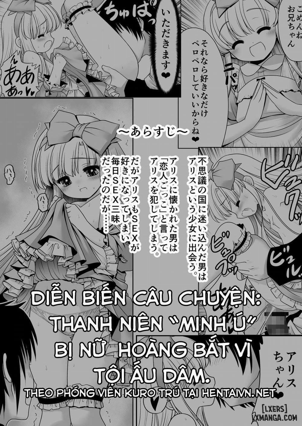Heart no Joou to Alice Inkou Saiban Oneshot trang 1
