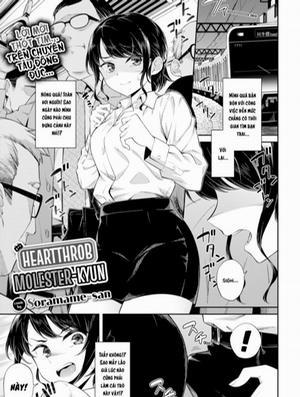 Đọc truyện tranh Heartthrob Molester-kyun