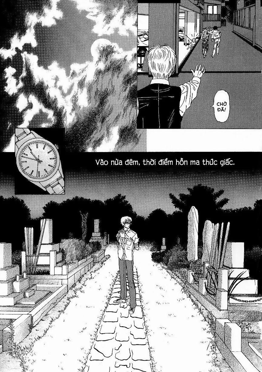 Heaven? (Sasaki Noriko) 1 trang 18