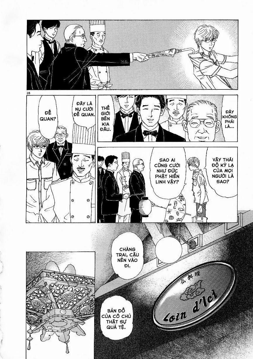 Heaven? (Sasaki Noriko) 1 trang 27