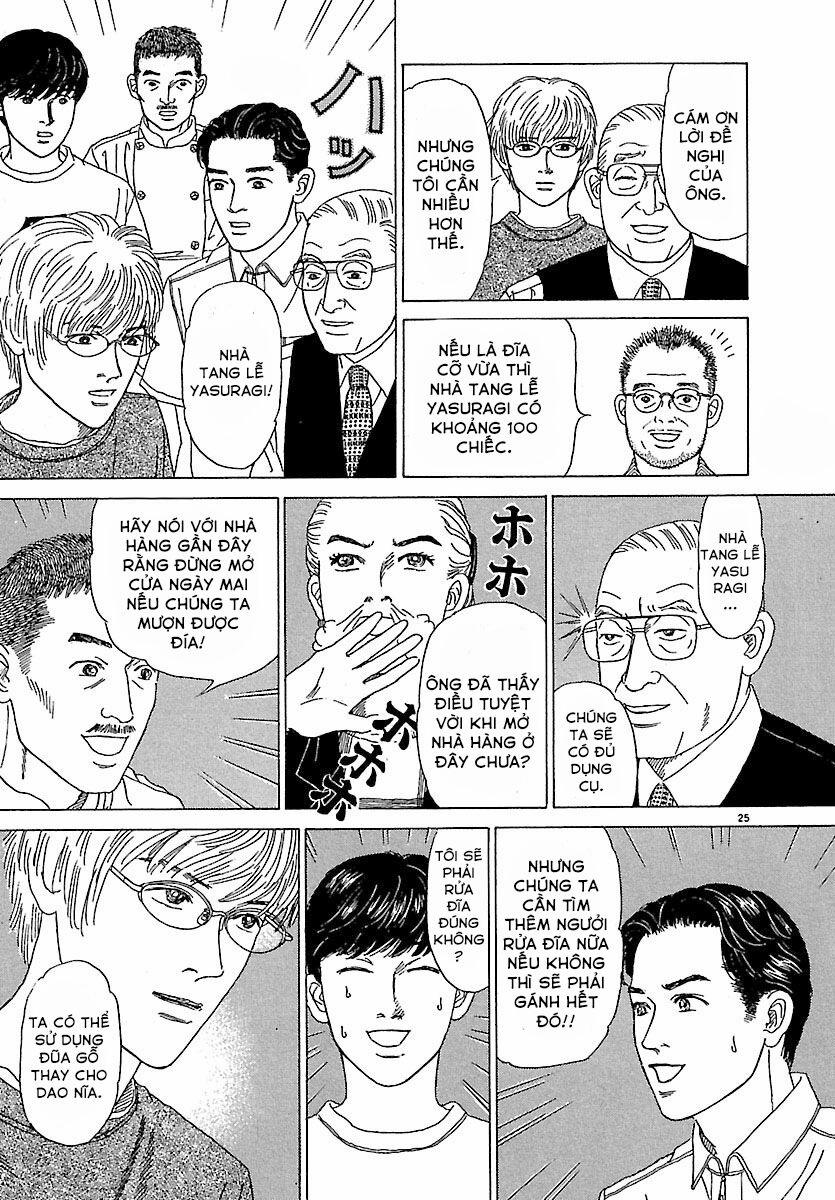 Heaven? (Sasaki Noriko) 3 trang 25