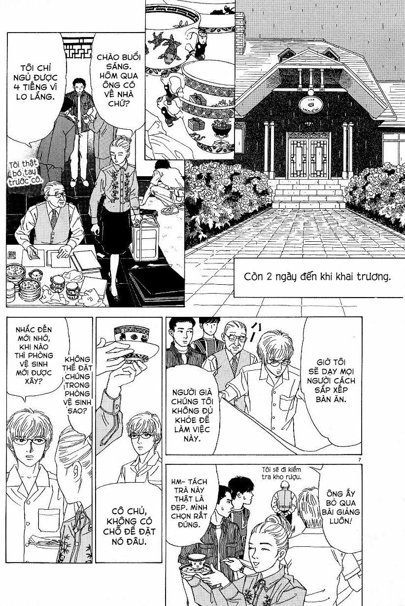 Heaven? (Sasaki Noriko) 3 trang 7