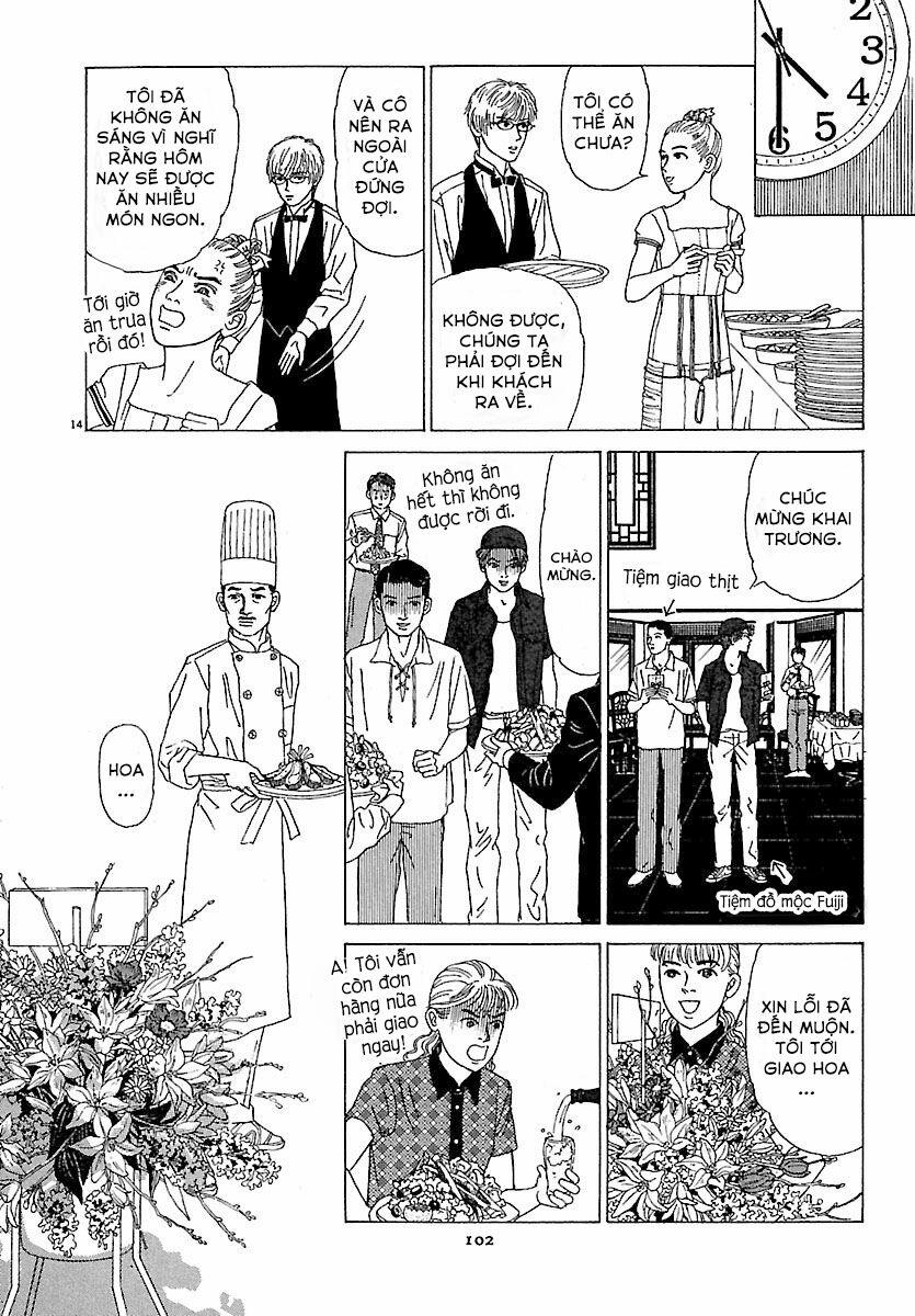 Heaven? (Sasaki Noriko) 4 trang 14