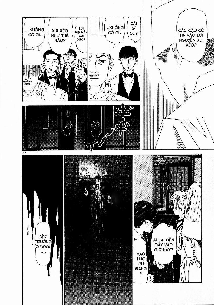 Heaven? (Sasaki Noriko) 5 trang 12