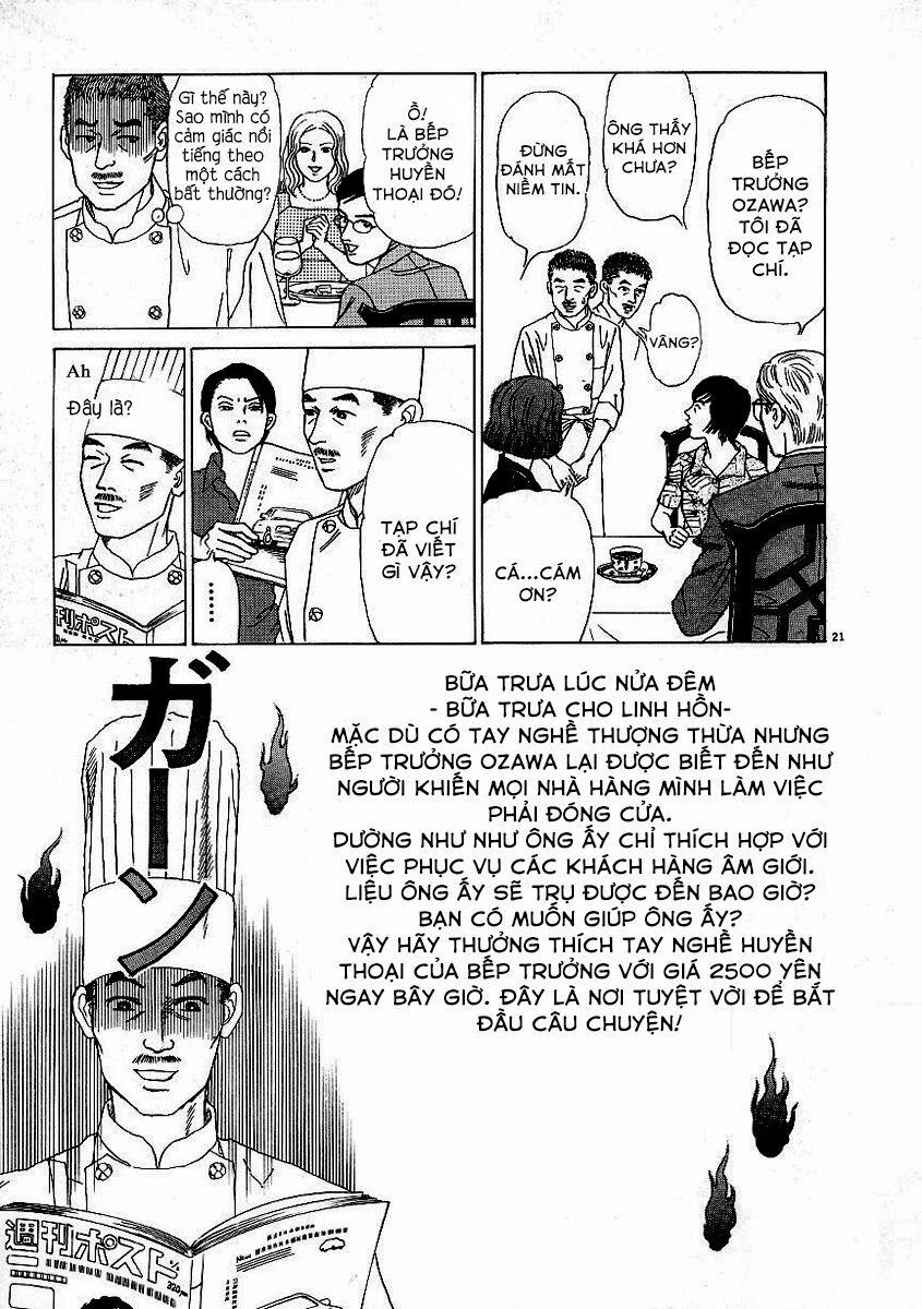 Heaven? (Sasaki Noriko) 5 trang 20