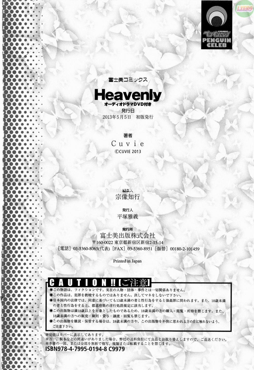Heavenly 8 END trang 28