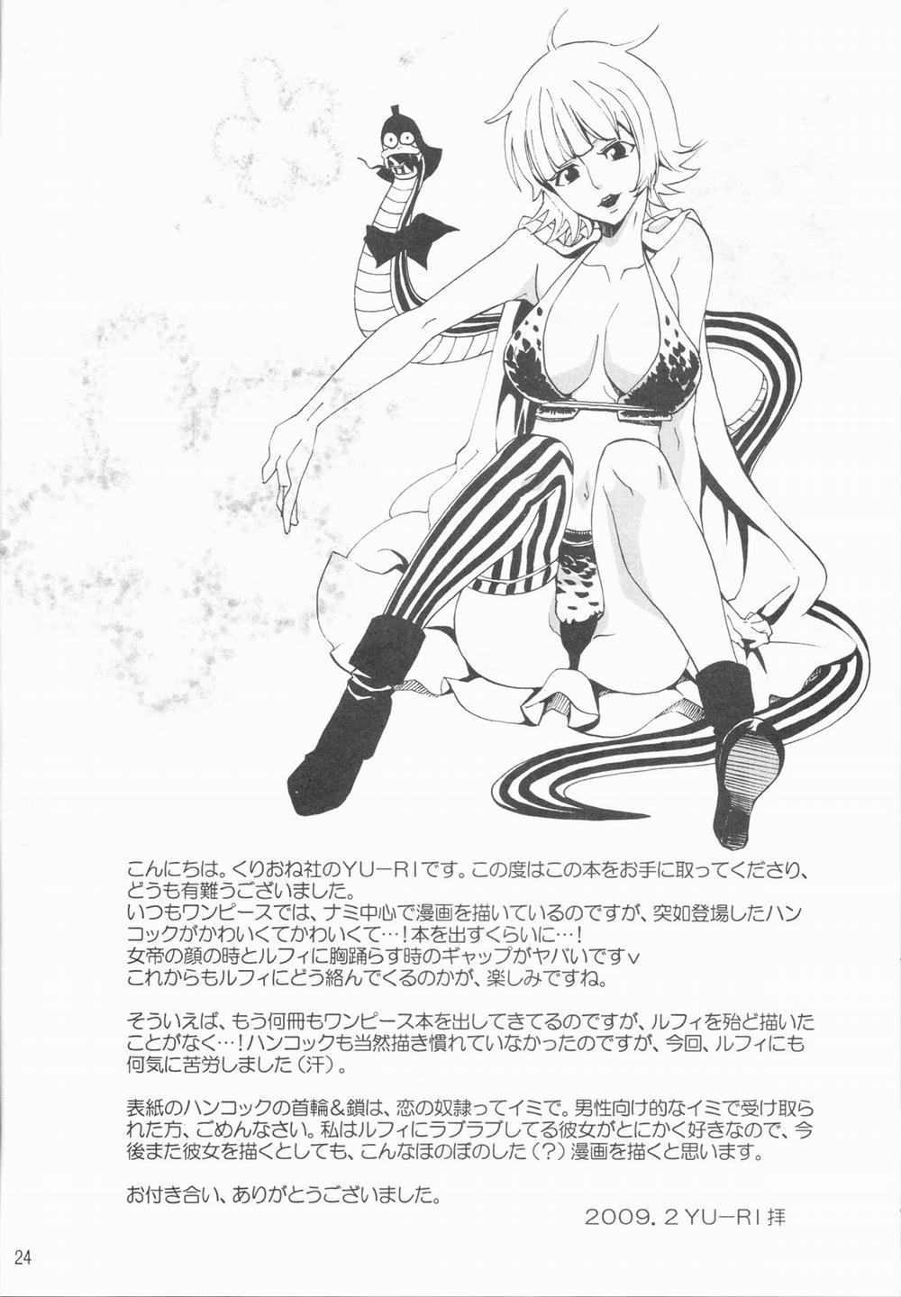 Hebihime-Sama Goranshin Desu! 1+2 (One Piece) Chương 1 Trang 23