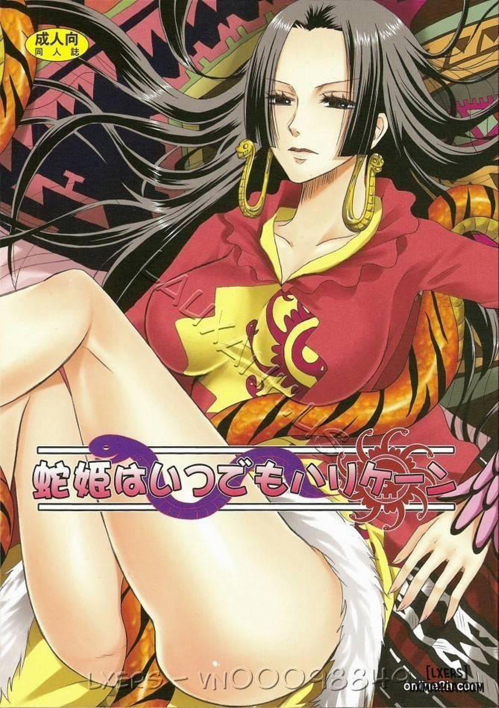 Hebihime wa Itsudemo Hurricane Chương Oneshot Trang 1