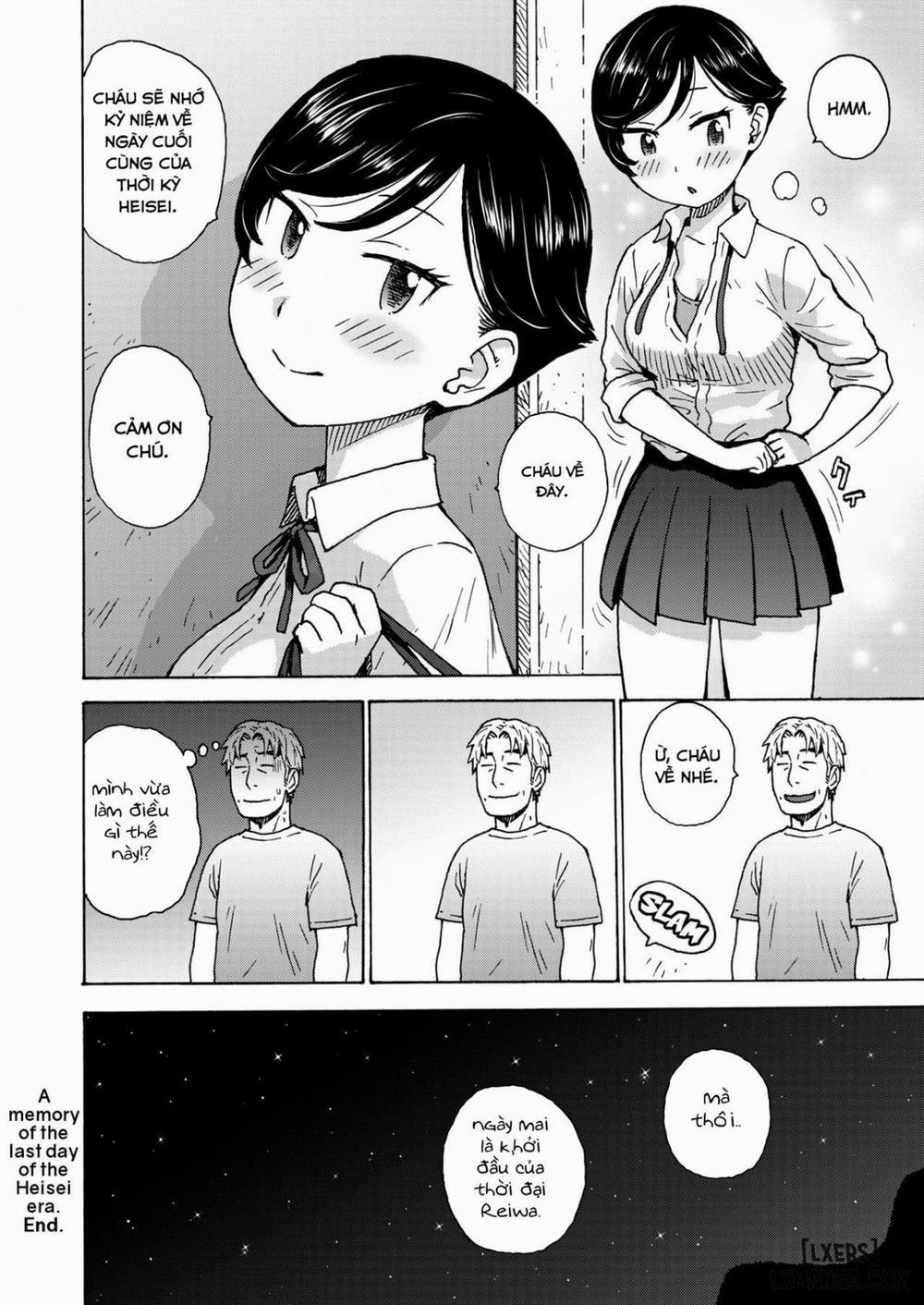 Heisei Saigo no Omoide Oneshot trang 15
