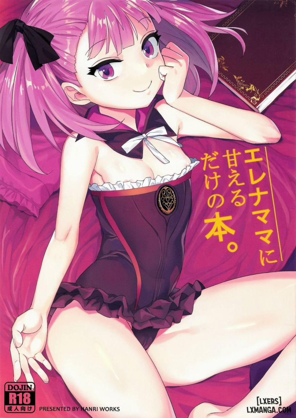 Helena Mama ni Amaeru dake no Hon Oneshot trang 0