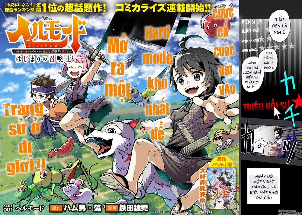 Hell Mode: Yarikomi Suki No Gamer Wa Hai Settei No Isekai De Musou Suru Chương 1 Trang 4