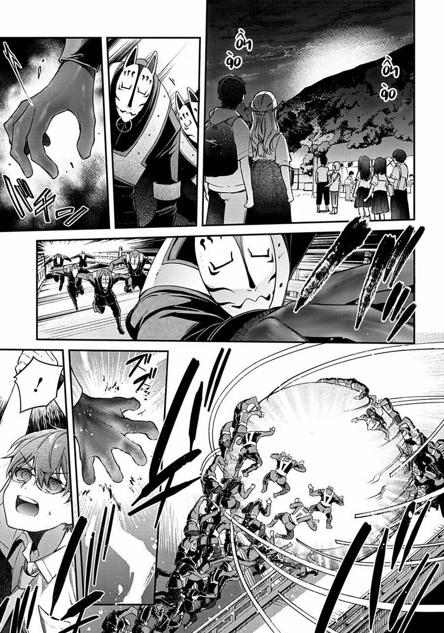 Hello World 6 trang 4