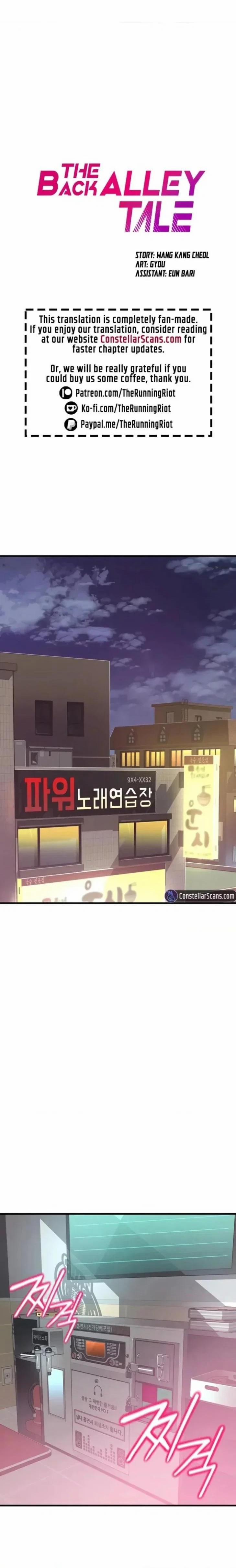 Hẻm Sau Nhà 17 trang 2