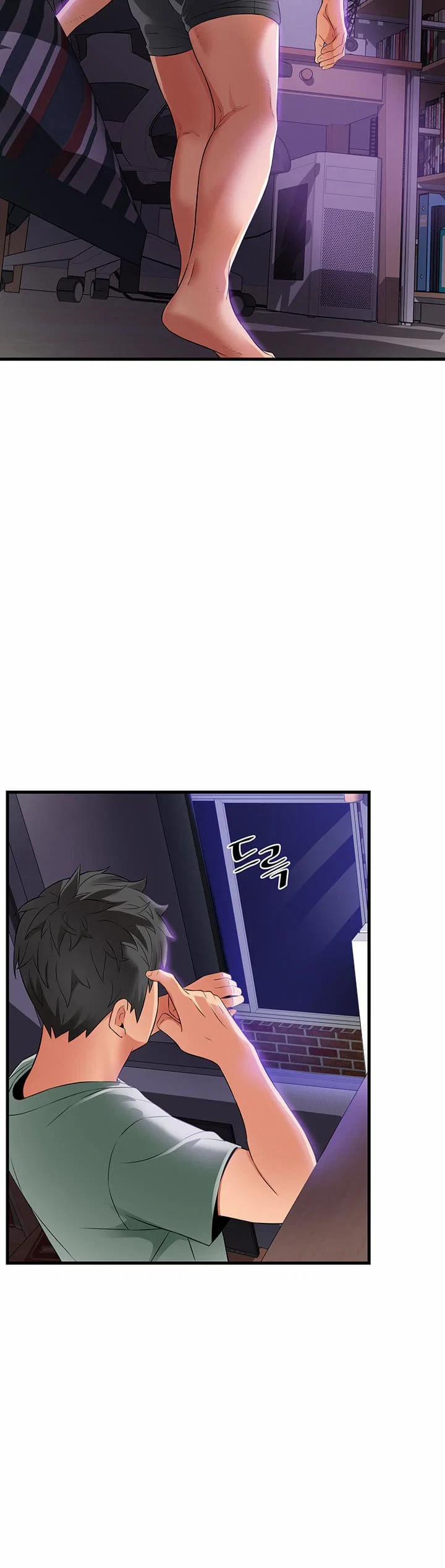 Hẻm Sau Nhà 18 trang 12