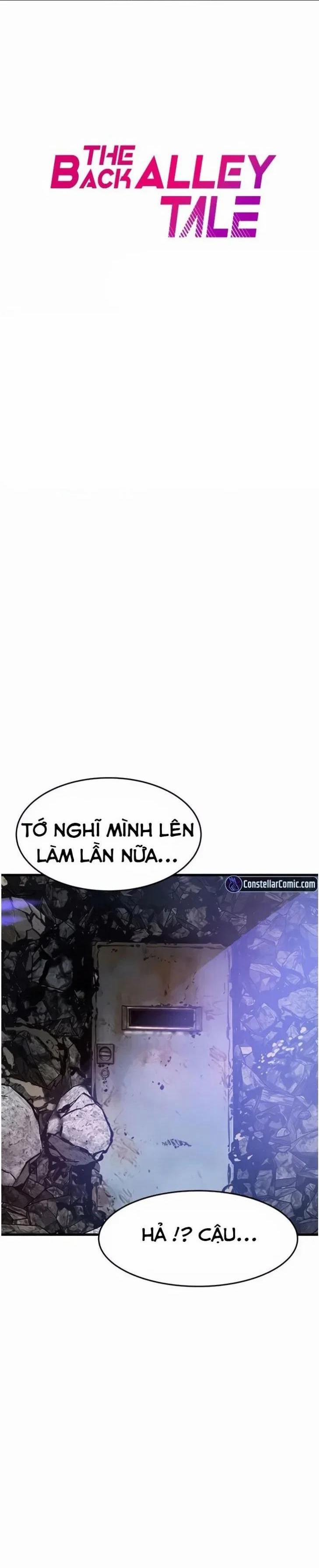 Hẻm Sau Nhà 46 trang 1