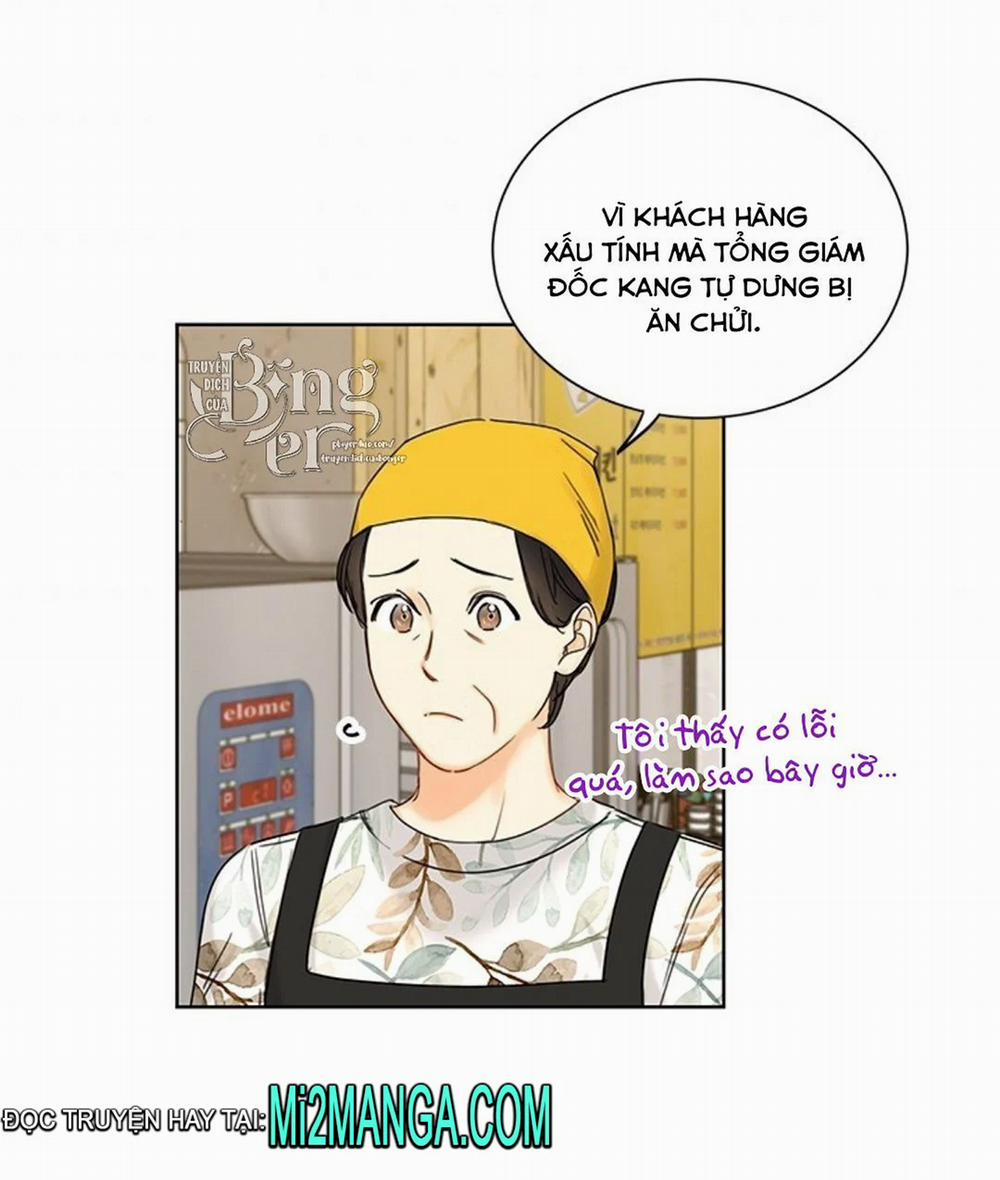 Hẹn Hò Chốn Công Sở (End) 99 trang 7