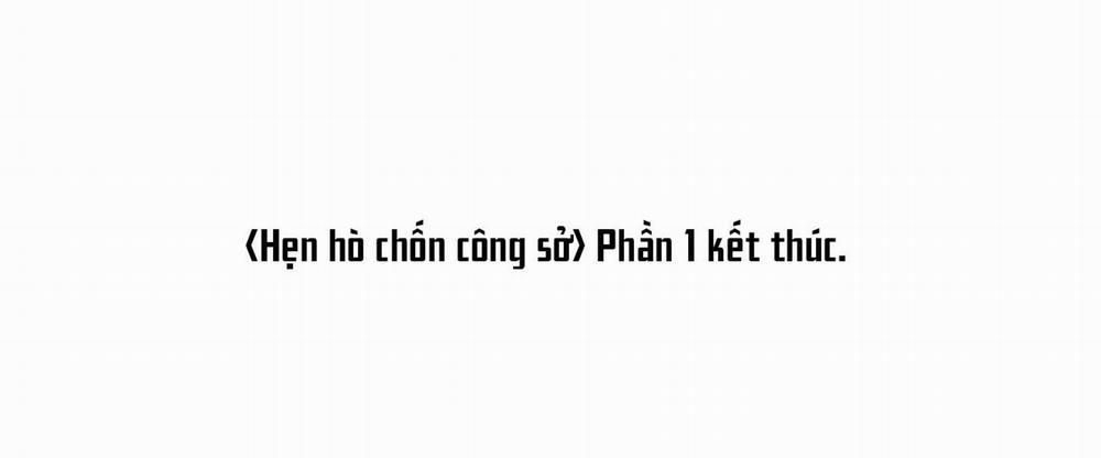 Hẹn hò chốn công sở Chương 25 Trang 150