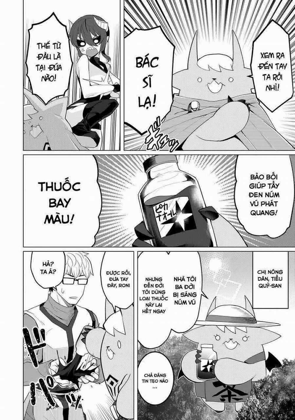 Hẹn Hò Cùng Hắc Thuật Sư 14 trang 6