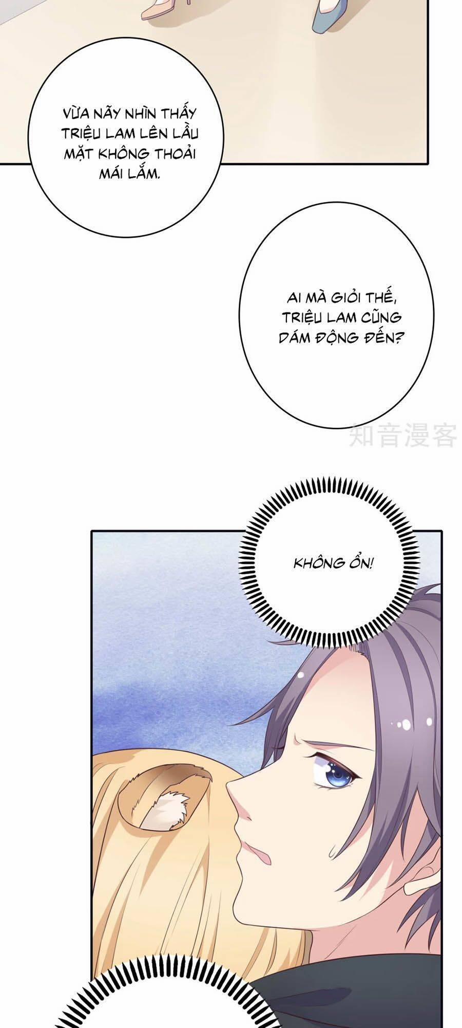 Hẹn Hò Siêu Tốc 12 trang 14