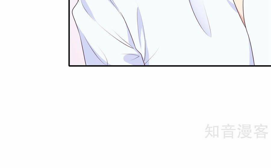 Hẹn Hò Siêu Tốc 13 trang 31