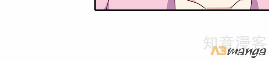 Hẹn Hò Siêu Tốc 3 trang 40