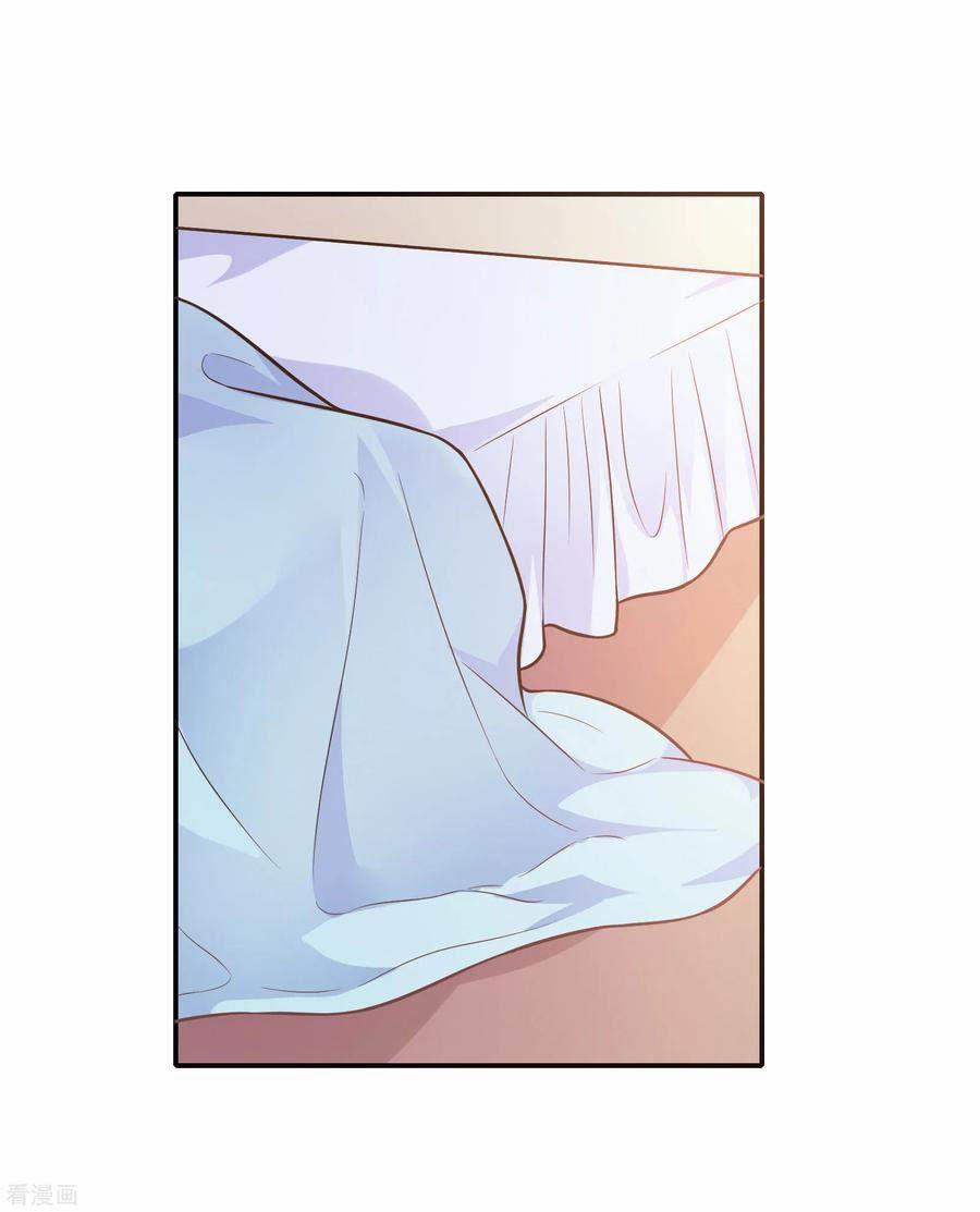 Hẹn Hò Siêu Tốc 35 trang 7