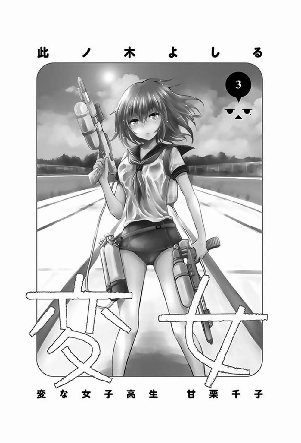Henjo – Hen Na Joshi Kousei Amaguri Chiko 12 trang 3