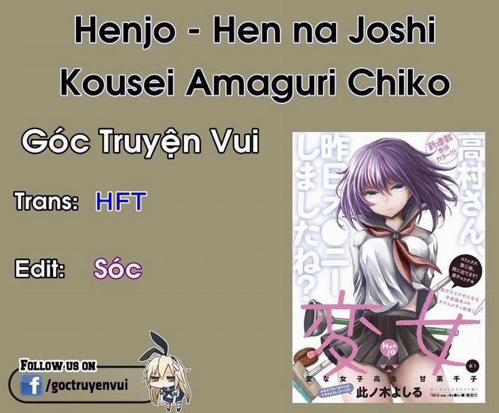 Henjo – Hen Na Joshi Kousei Amaguri Chiko 5.2 trang 1
