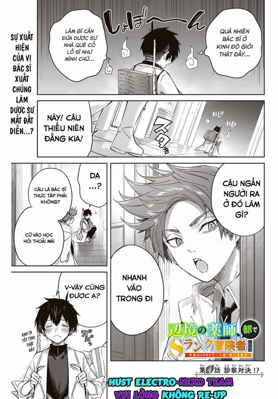 Henkyou No Yakushi, Miyako De S Rank Boukensha To Naru Chương 4 Trang 4