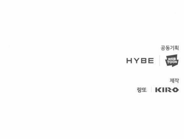 Henna Ie – Ngôi Nhà Kì Quái (Ngôi Nhà Biến Thái) 5.2 trang 119