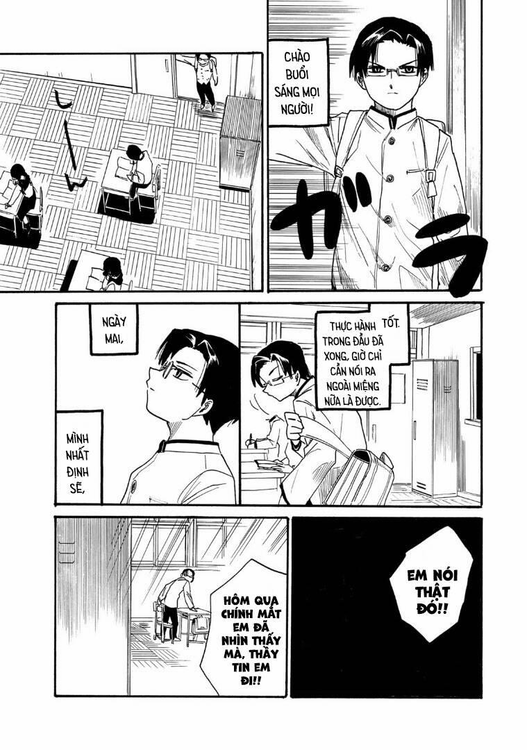 Henshin Ningen Chie 1 trang 16