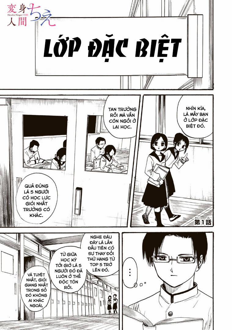 Henshin Ningen Chie 1 trang 2