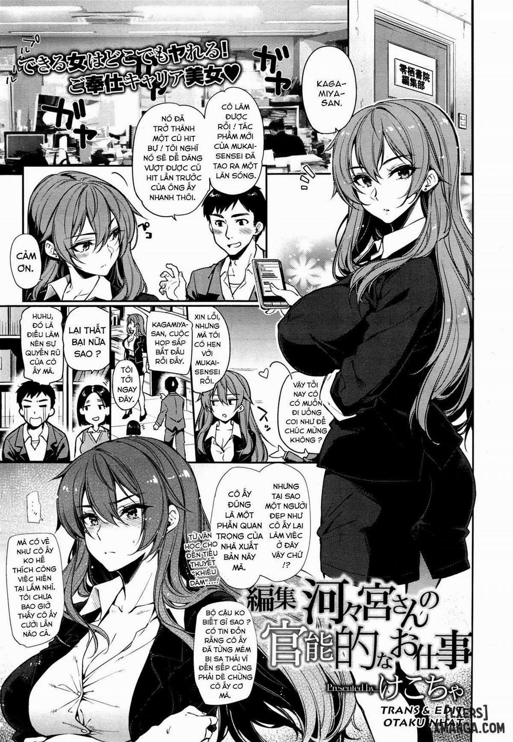 Henshuu Kagamiya-san no Kannouteki na Oshigoto Oneshot trang 0