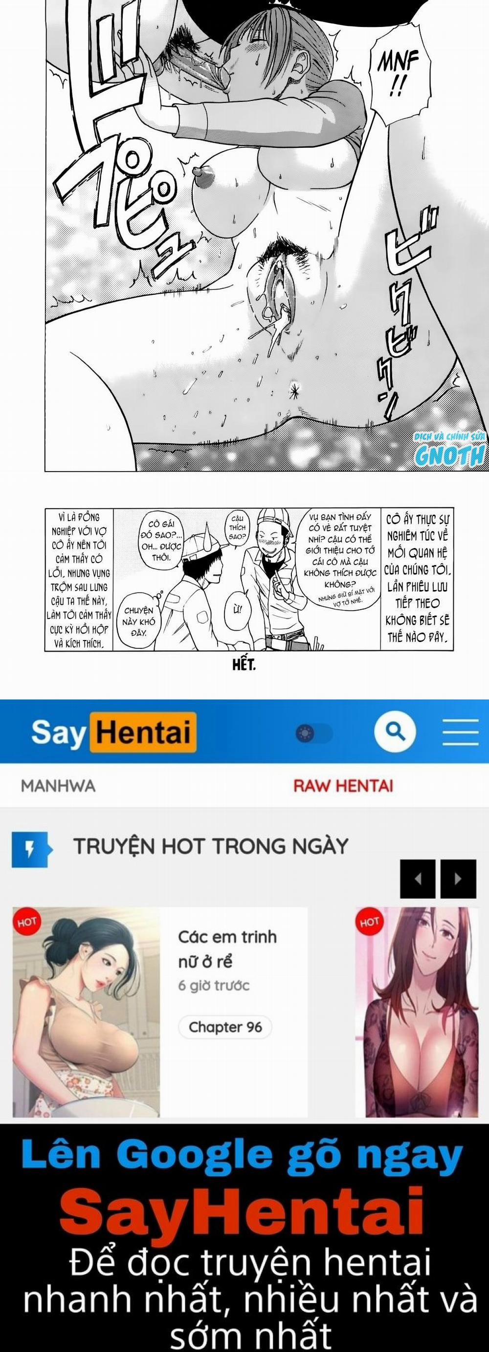 Hentai không che: Người vợ 29 tuổi dâm đãng 5 trang 20