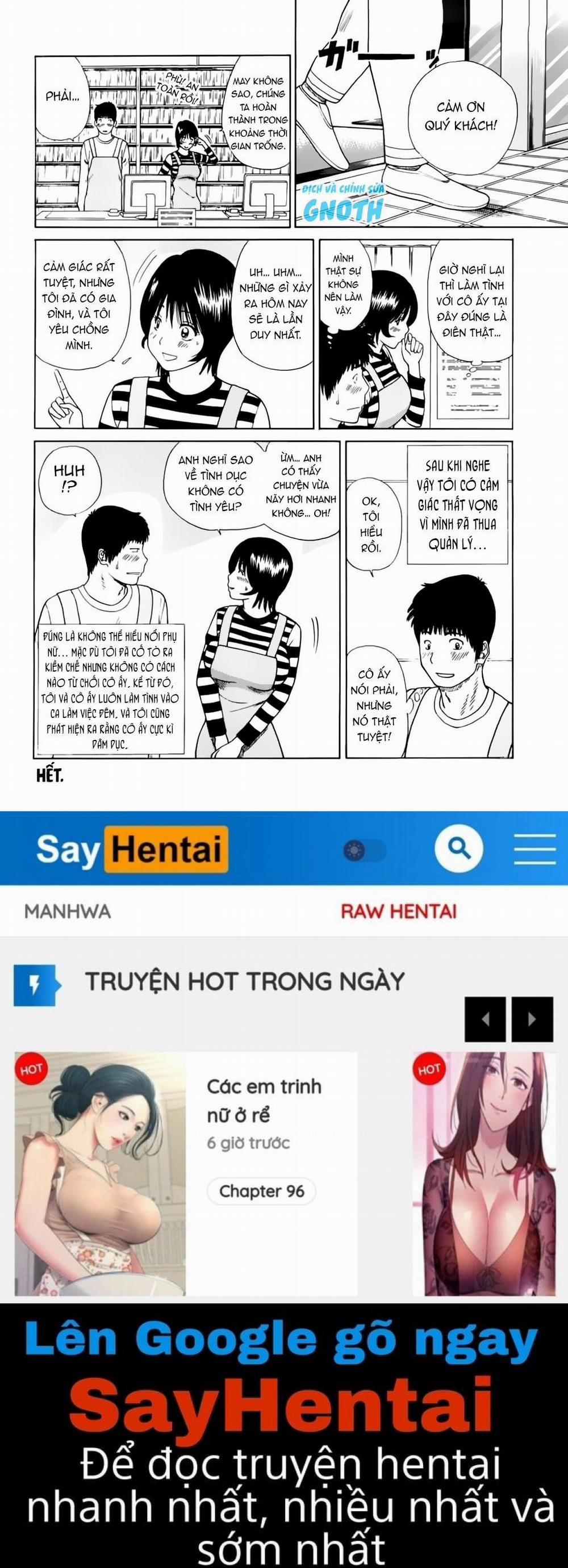 Hentai không che: Người vợ 29 tuổi dâm đãng 9 - END trang 24
