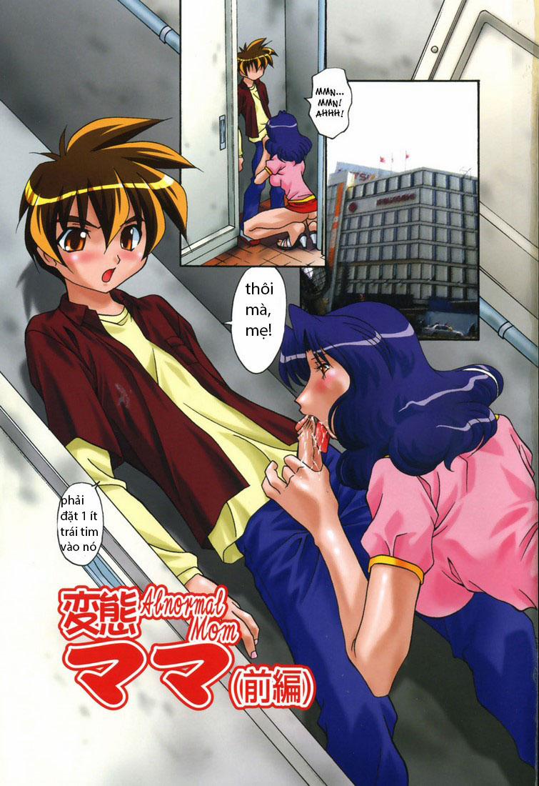 Hentai Mama Chương Oneshot Trang 2