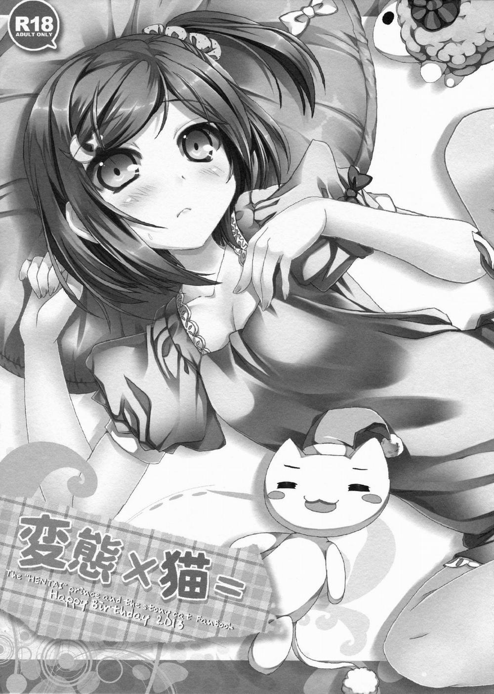 Hentai × Neko = Chương Oneshot Trang 3