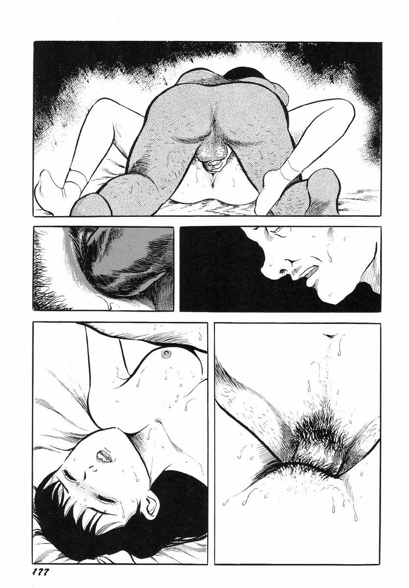 Hentai Shounen - Jun no Koufuku na Hibi Chương 11 Trang 14