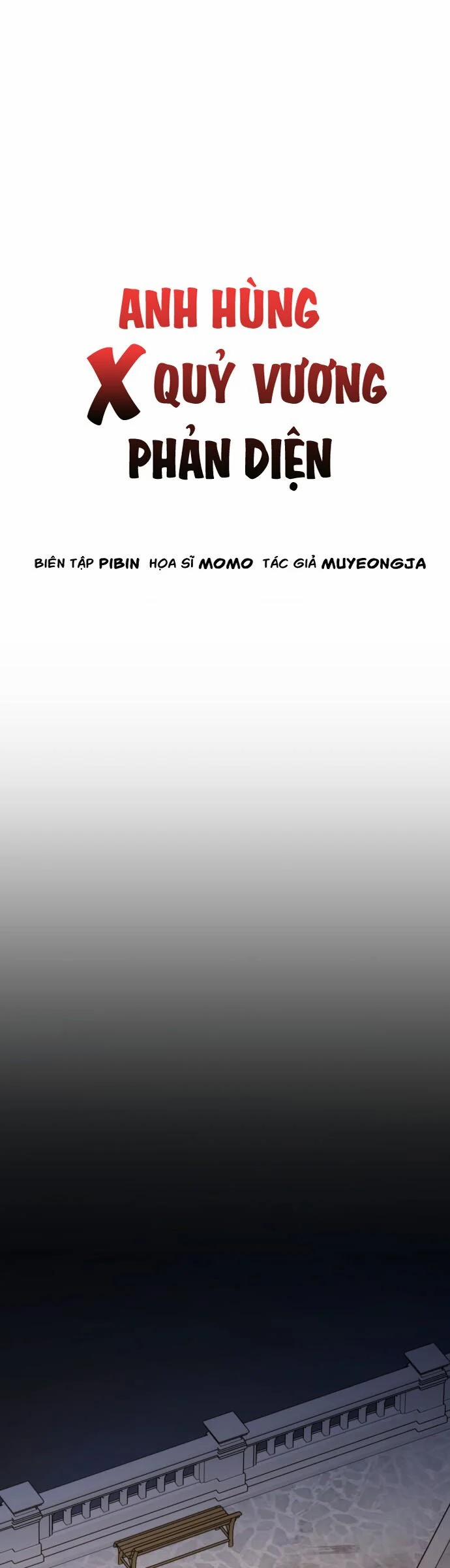 Hero X Demon King X Villain 107 trang 44